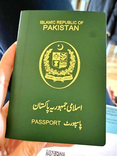 Pakistani passport 